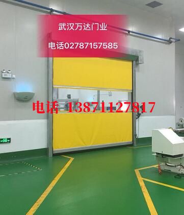 正定不锈钢感应式快速卷帘门【垃圾站、防腐、自动】